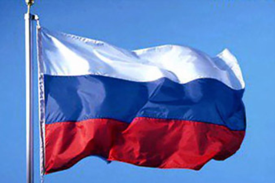 Россия отказалась от консультаций в рамках Будапештского меморандума 