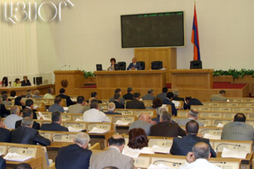 Парламент приступил к обсуждению госбюджета Армении 