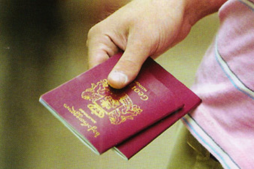 Georgian citizenship via Internet 