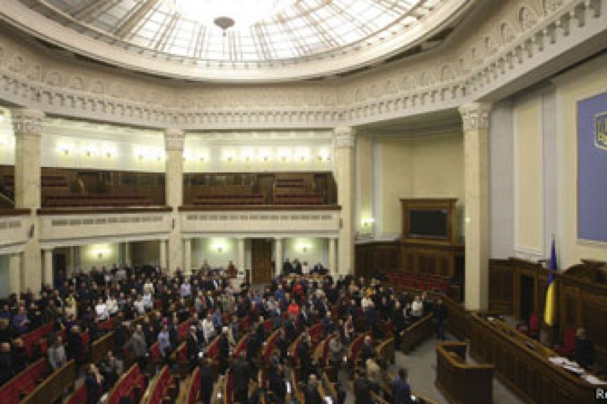 Спикером Верховной рады Украины избран соратник Тимошенко