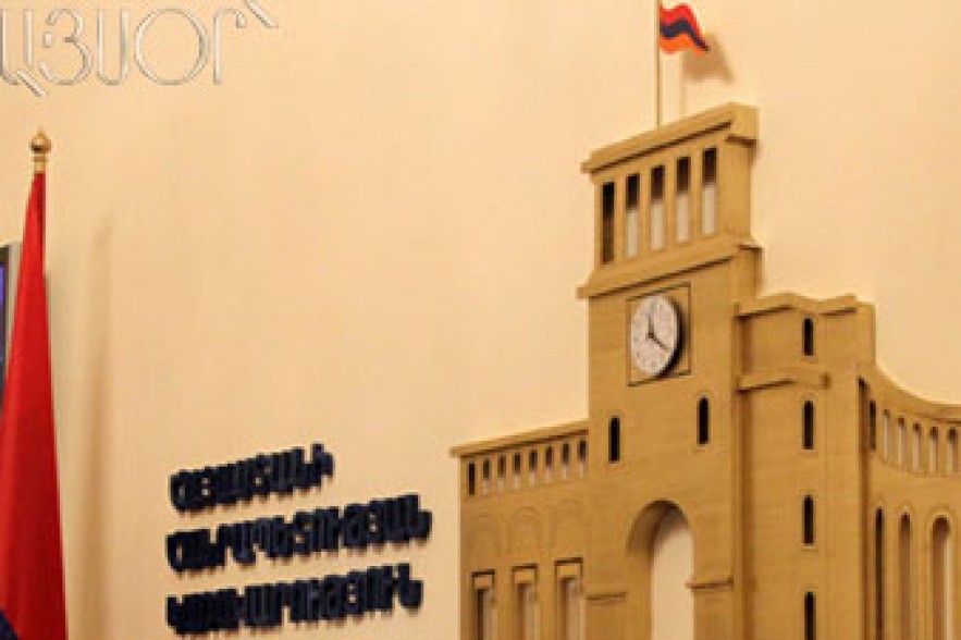 Deputy minister of energy dismissed 