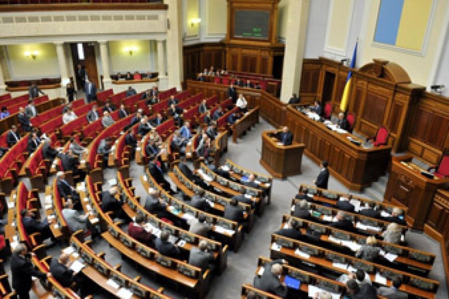 Верховная Рада приняла обращение к странам-гарантам безопасности Украины