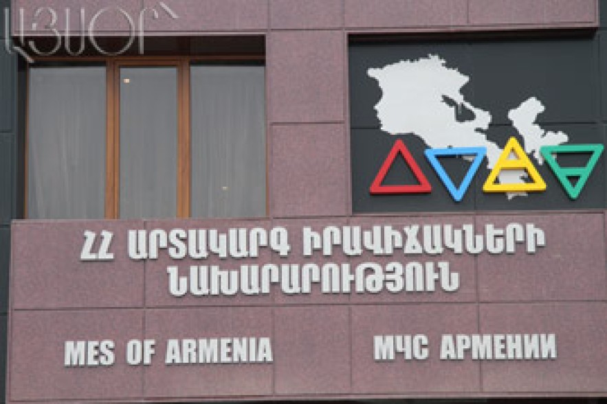 Հարսը փորձել է փրկարարների միջոցով տանից հանել ամուսնու 88-ամյա ծնողին