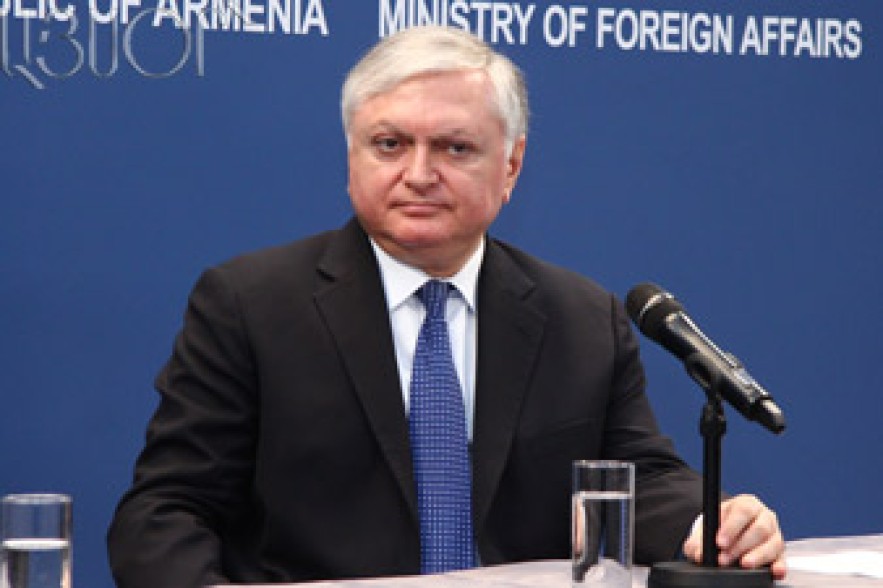 Глава МИД Армении посетит Женеву 