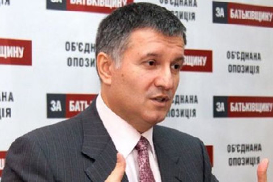 Аваков: Кровопролитие в Украине спровоцировала неукраинская третья сила