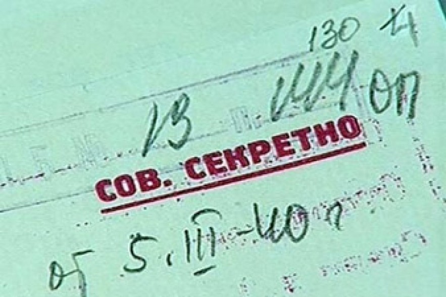 Росархив готовит выставку к 100-летию Первой мировой войны