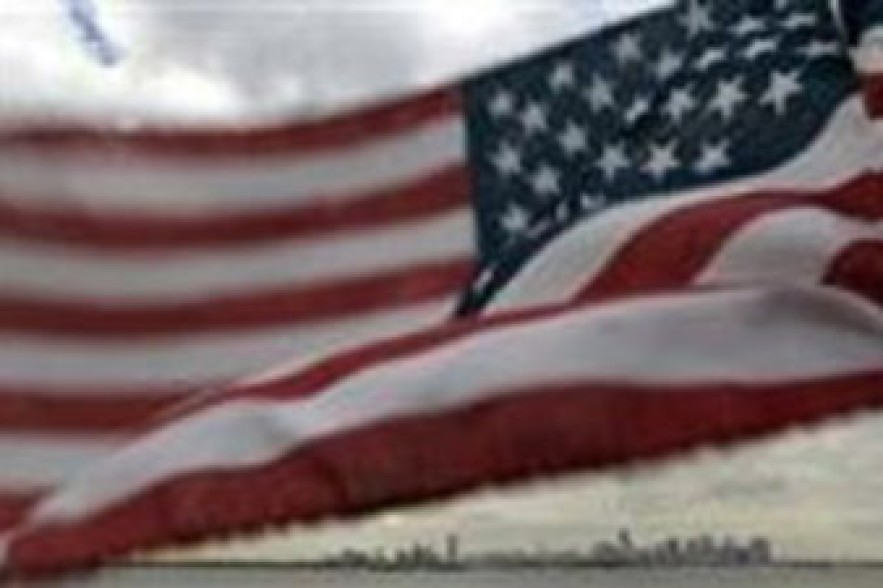Сенаторы США просят лишить Россию ЧМ по футболу