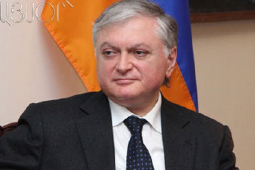 Հայաստանի արտգործնախարարը կայցելի Փարիզ