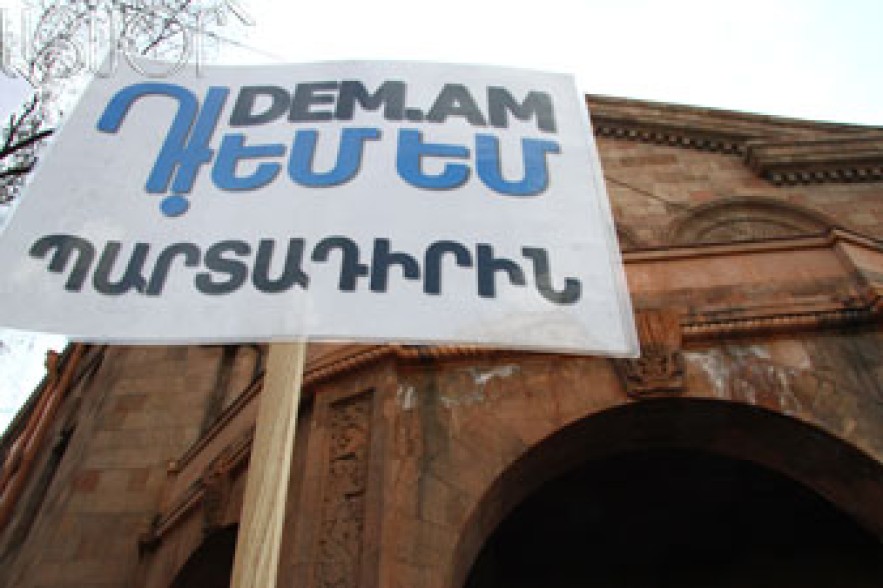 Инициатива «Я против» организует завтра акцию протеста – велопробег 