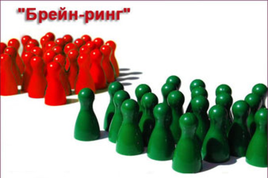 Стартует Кубок премьер-министра-2014 по интеллектуальной игре «Брейн-ринг»