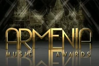 «Armenia» Music Awards. Կհնչի «Լեգենդ» մրցանակի արժանացած 14 անուն