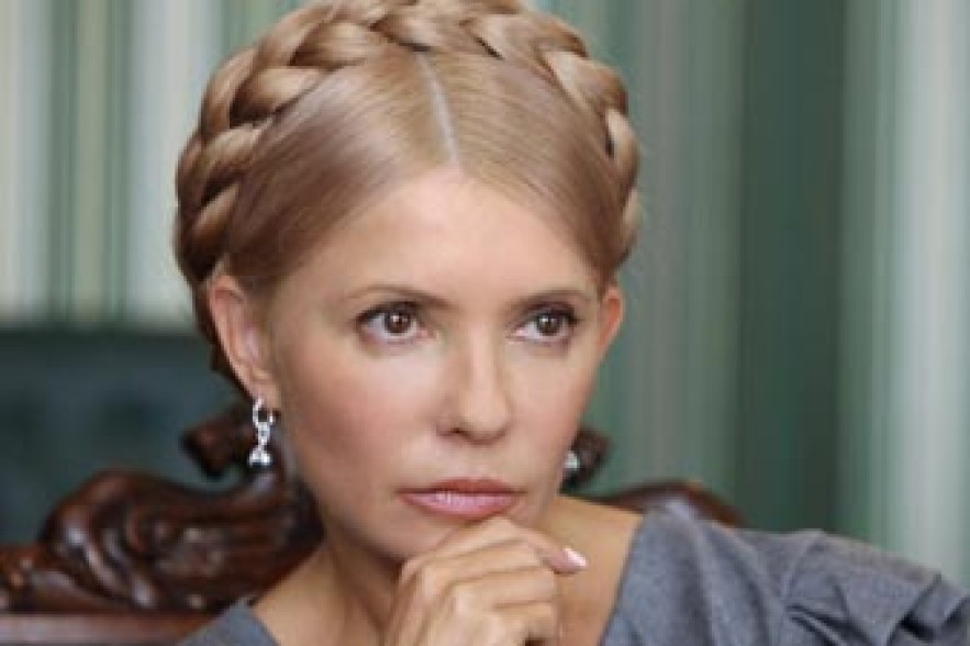 Тимошенко покинула клинику в Берлине и возвращается на Украину