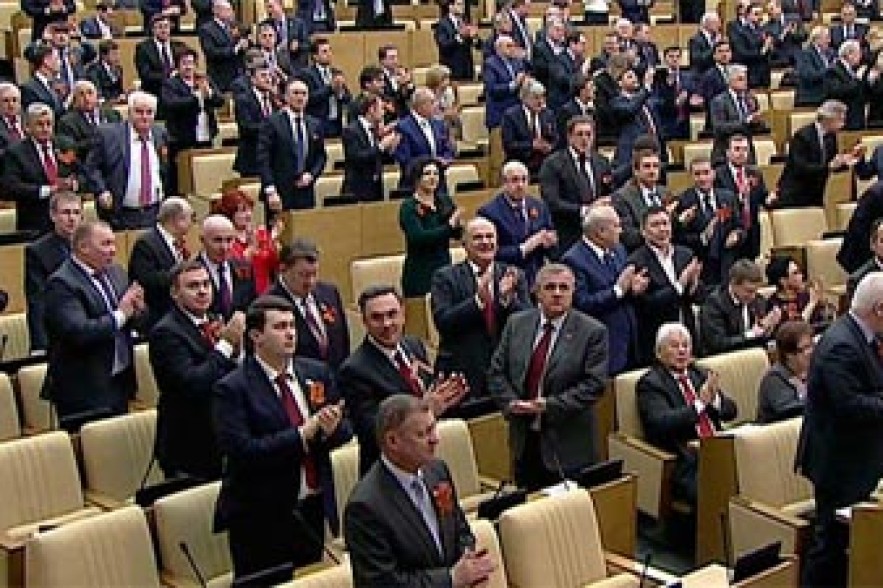 Совет Федерации ратифицировал договор о вхождении Крыма в состав России