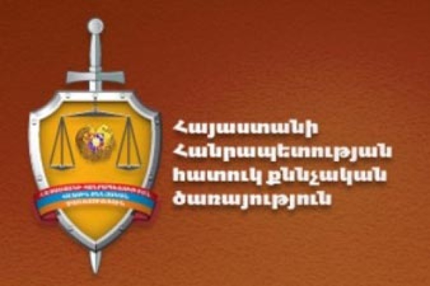Քրեական գործի նյութերով հարուցվել է նոր քրեական գործ