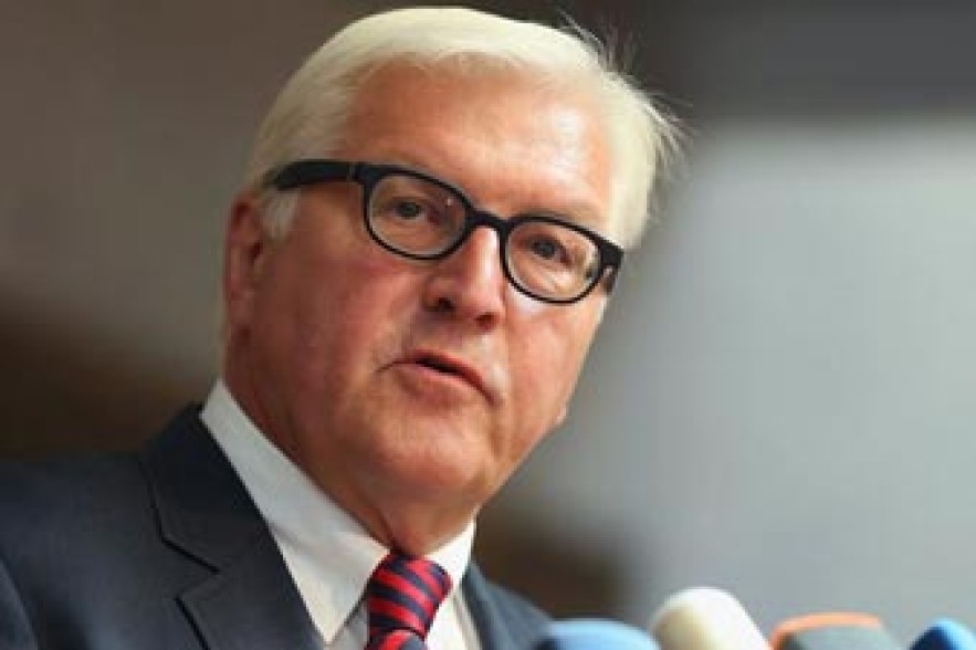 ОБСЕ направит в Украину миссию наблюдателей 