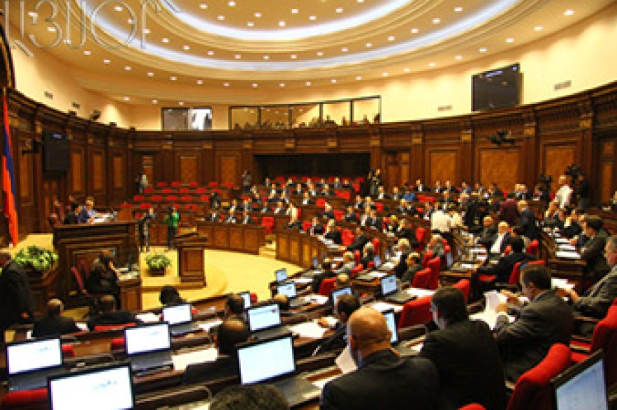Парламентская оппозиция инициирует создание временной комиссии