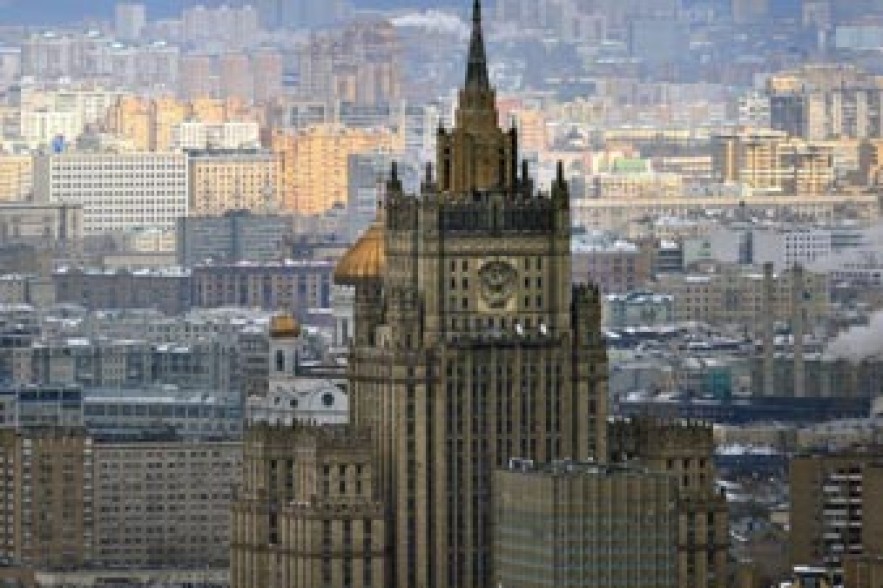 МИД РФ вводит санкции против 13 граждан Канады