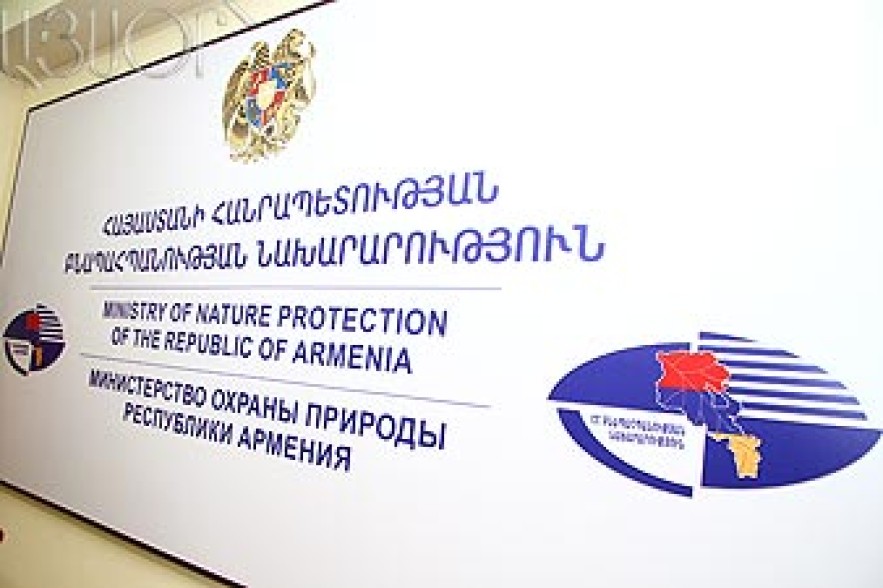 ԲՆ. Պատժամիջոցներից պետբյուջե է մուտքագրվել 500.0հազար դրամ գումար