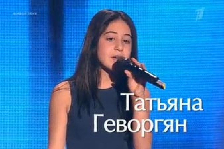 Հայազգի մասնակիցը «Голос. Дети» նախագծում իր ձայնով զարմացրել է ժյուրիին