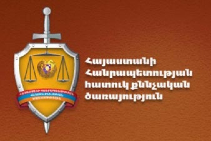 Ակումբում կատարված խուլիգանության դեպքի առթիվ հարուցվել է քրեական գործ
