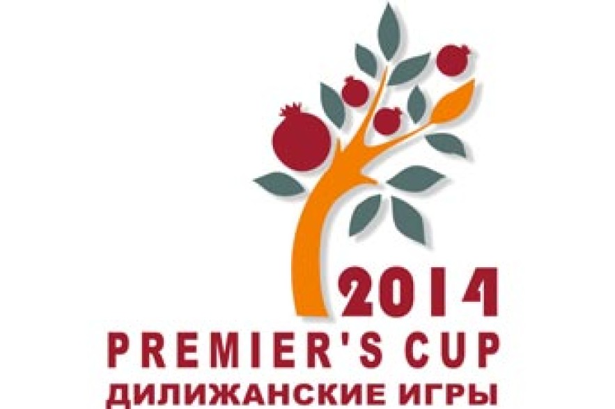 В Дилижане стартует турнир интеллектуальной игры «Premier’s Cup»