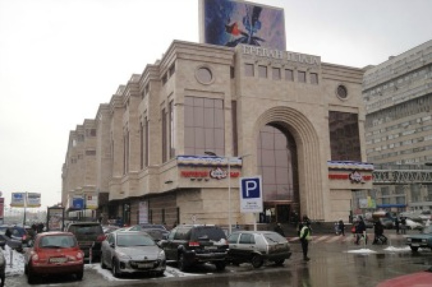 Տարհանում են «Երևան պլազայում» գտնվողներին. Ահազանգ` ռումբի մասին
