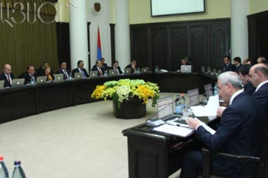 Հաստատվել է մատնադրոշմային քարտադարանի գործունեության կարգը 