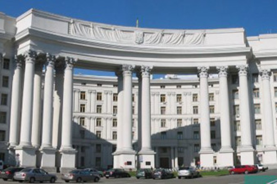 МИД: Украина не пойдет на федерализацию