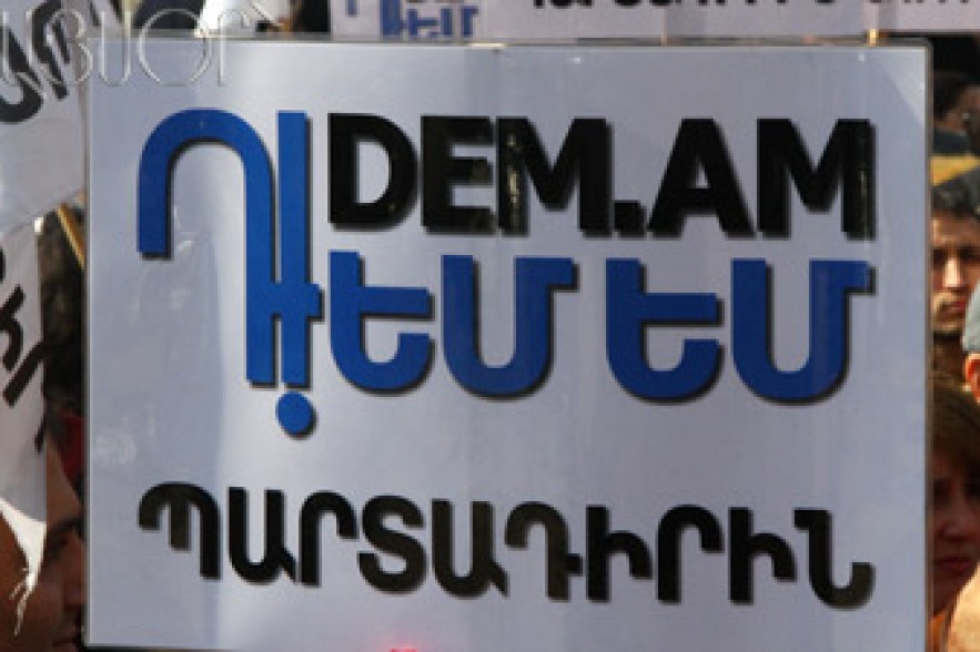 «Դեմ եմ». Մտահոգություն ենք հայտնում Թոխյանի հայտարարությունների վերաբերյալ
