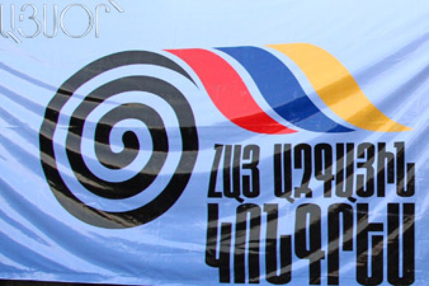 HAK issues statement over appointment of Hovik Abrahamian 