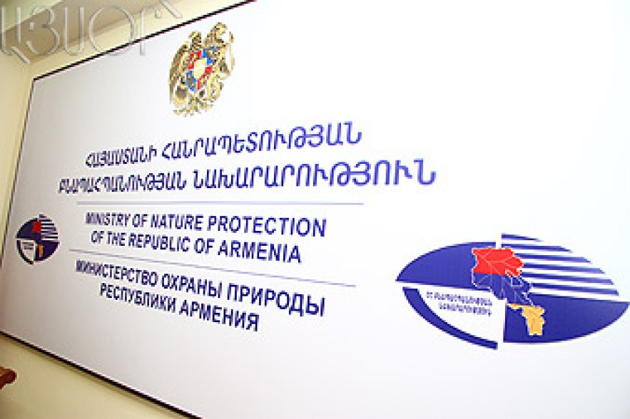 ԲՆ. Բյուջե է մուտքագրվել  827 հազար դրամ