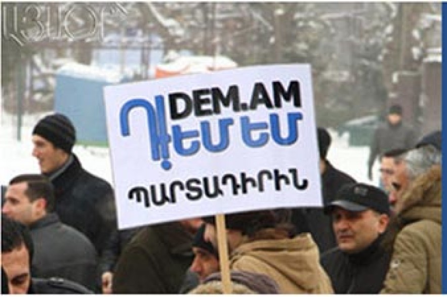 Առաջարկ. ժամանակավորապես կասեցնել «Կուտակային» տույժերի հաշվարկը