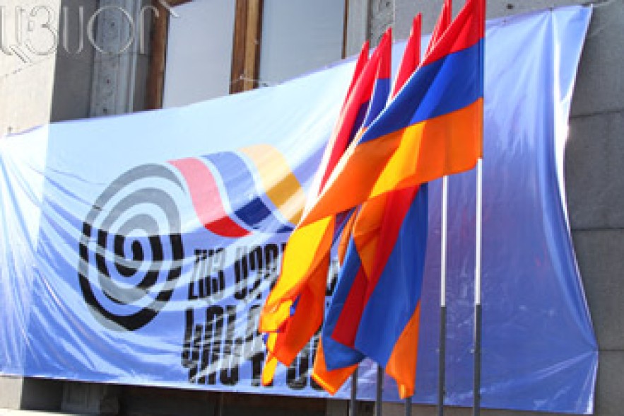 Կոնգրեսն ապրիլի 24-ին սգո երթ կանցկացնի