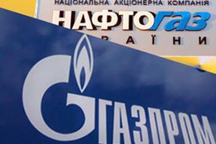 «Գազպրոմը» «Նավթոգազին» 11 մլրդ դոլարի հաշիվ է ներկայացրել
