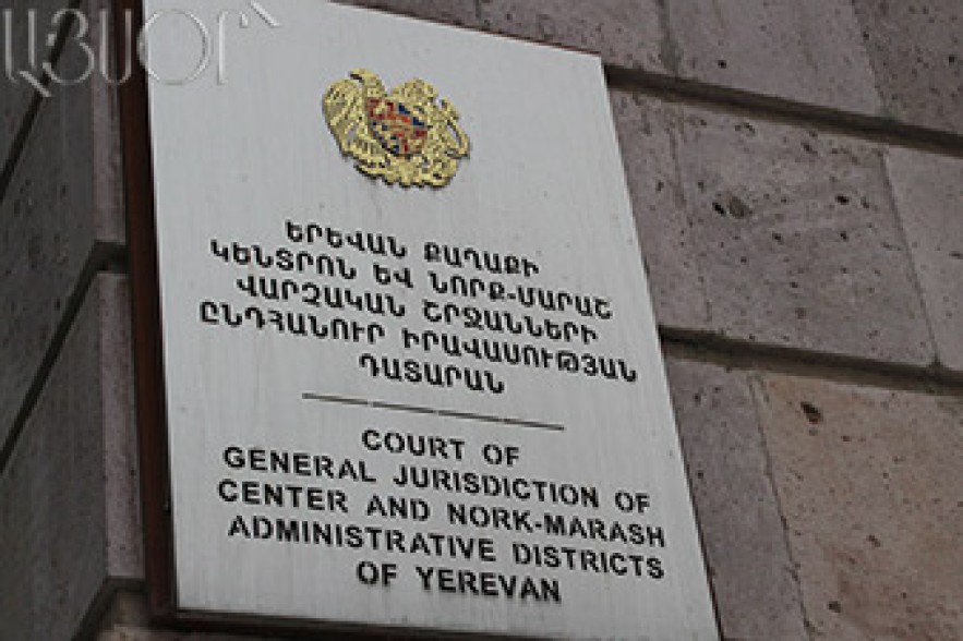 Վերաքննիչը բեկանել է պետությանը 38 մլն դր. վնաս պատճառելու գործով դատավճիռը