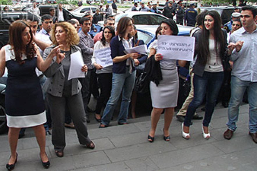 Education sphere employees protest pension reform