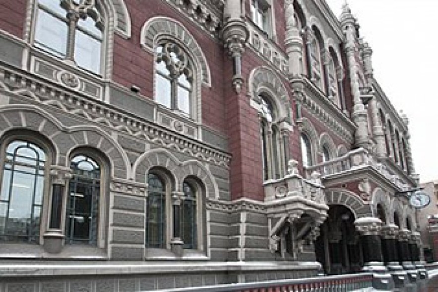 Россия, Украина и ЕС проведут экспертную встречу по газу в Брюсселе