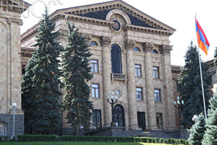 Armenian parliament holds special sitting today 