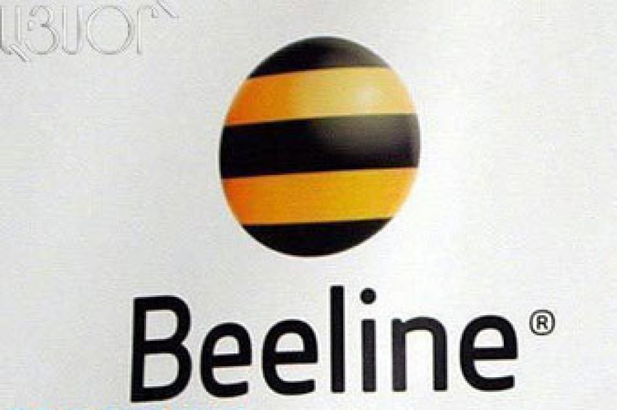 Beeline 3G-ծածկույթը ընդլայնվել է Հայաստանի երկու մարզում