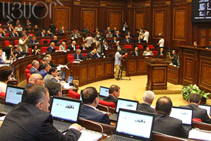 Parliament passes amended accumulative pension bill 