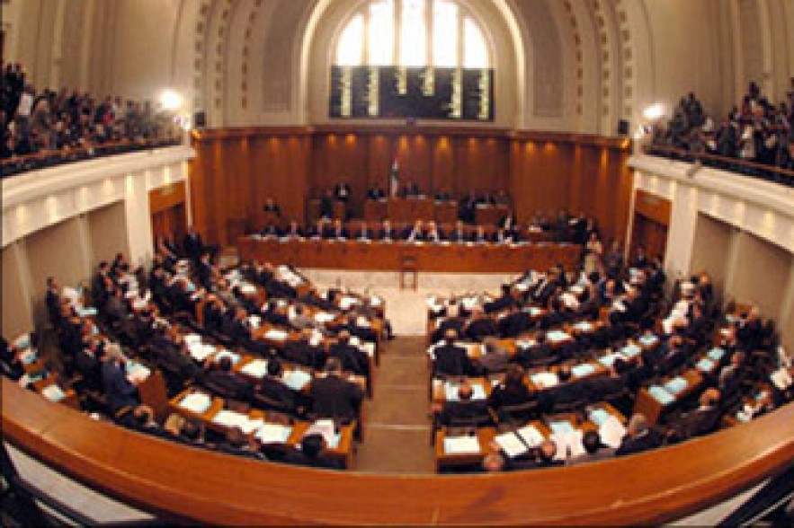 Парламент Ливана вновь не смог выбрать нового президента страны