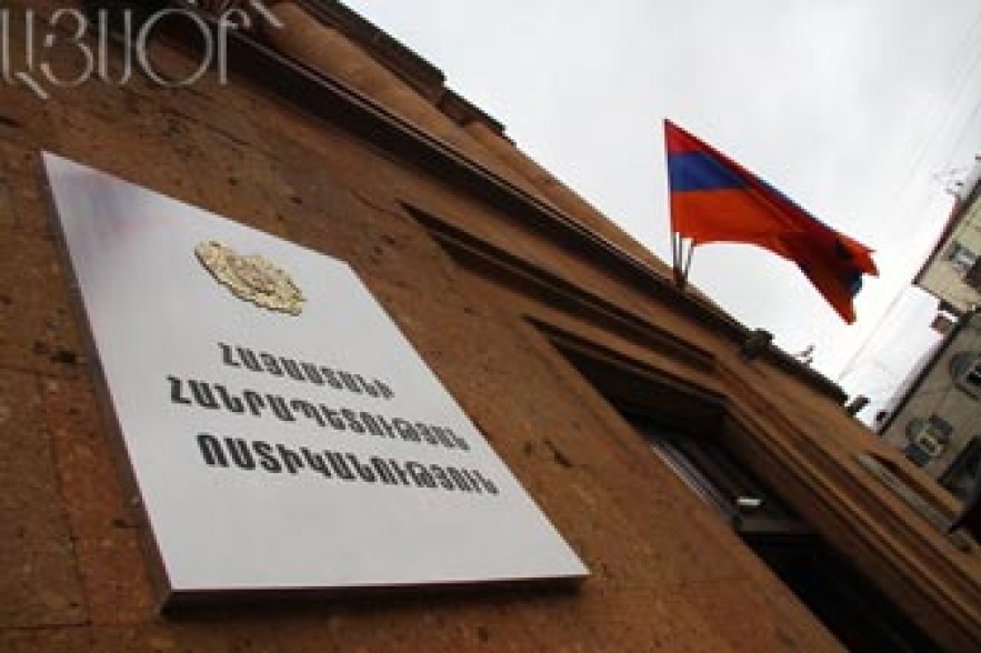 Պարզվել է Նահապետավան գյուղում հոշոտված քաղաքացու ինքնությունը