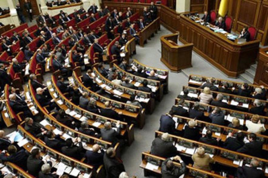 Парламент Украины принял меморандум о статусе русского языка
