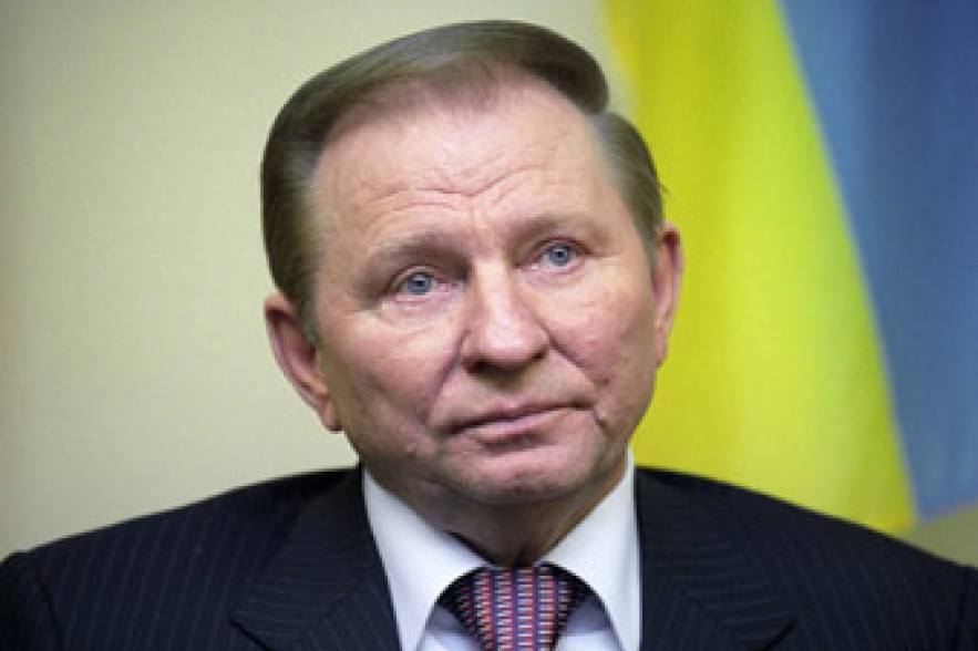 Кучма: РФ взяла в 1997 году обязательство гарантировать целостность Украины