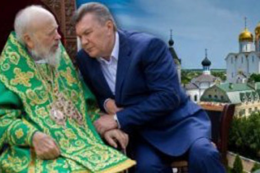 УПЦ МП подтверждает факт попытки давления Януковича на церковь