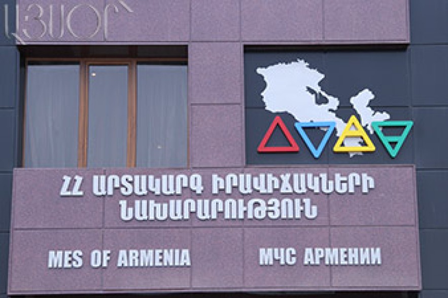 33-year-old commits suicide in Goris 