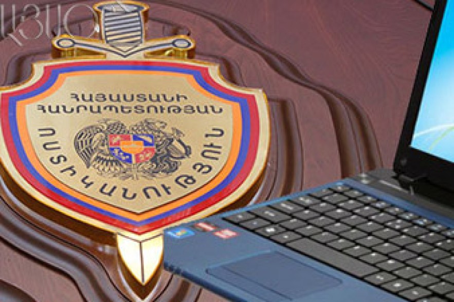 41-ամյա կինը կեղծ անձնագրով «Նոութբուք» համակարգչի ապառիկ էր ձևակերպել