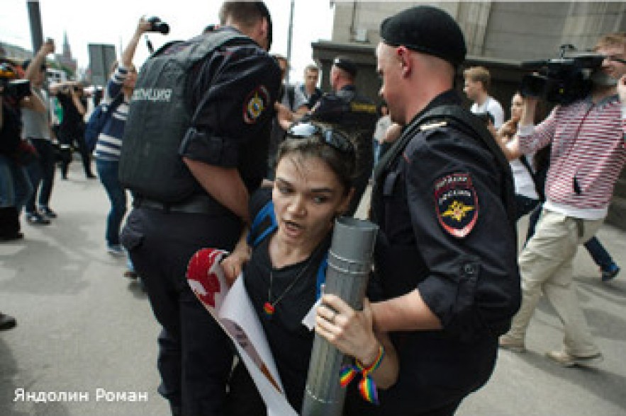 В Москве на «гей-параде» задержали двух ЛГБТ-активисток