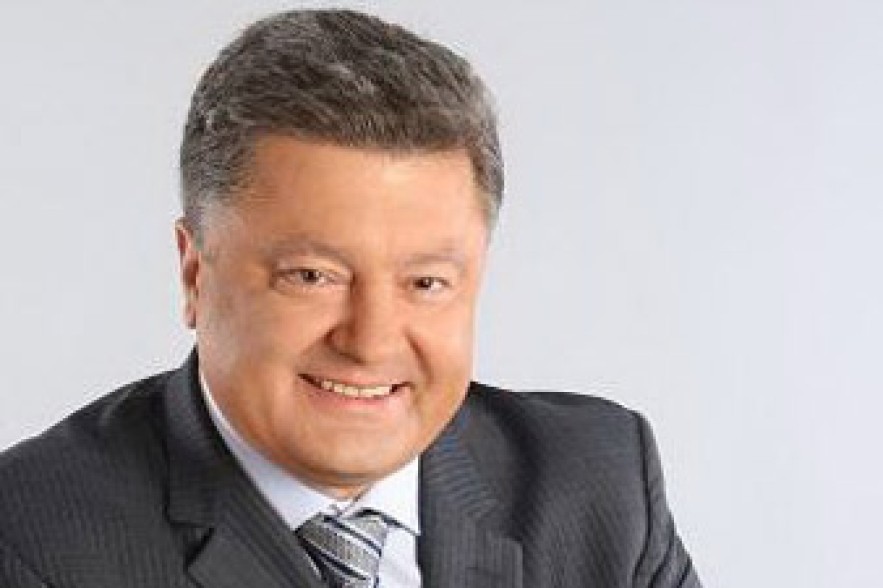 ЦИК объявила Порошенко новоизбранным президентом Украины