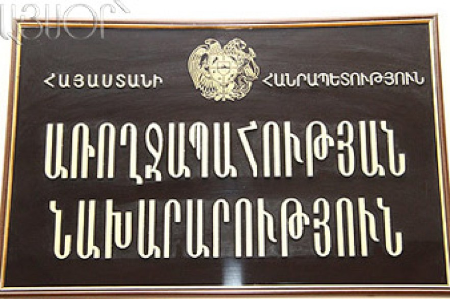 ԱՆ. Գյումրու ծննդատան դեպքը ուսումնասիրվում է